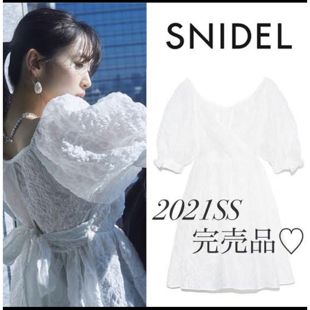 SNIDEL(スナイデル)の泉里香着用 スナイデル/シアージャガードチュニック/ミニワンピ レディースのワンピース(ミニワンピース)の商品写真