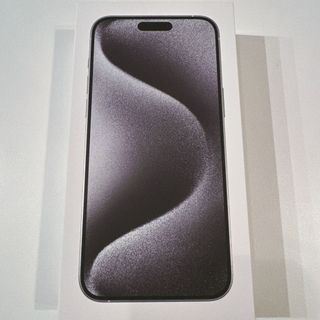 iPhone15 pro max 空箱（付属品付き）