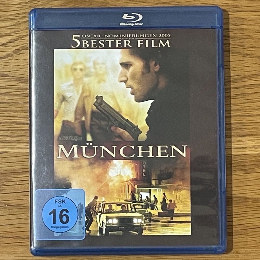ミュンヘン/Munich Blue-ray 海外版 エンタメ/ホビーのDVD/ブルーレイ(外国映画)の商品写真