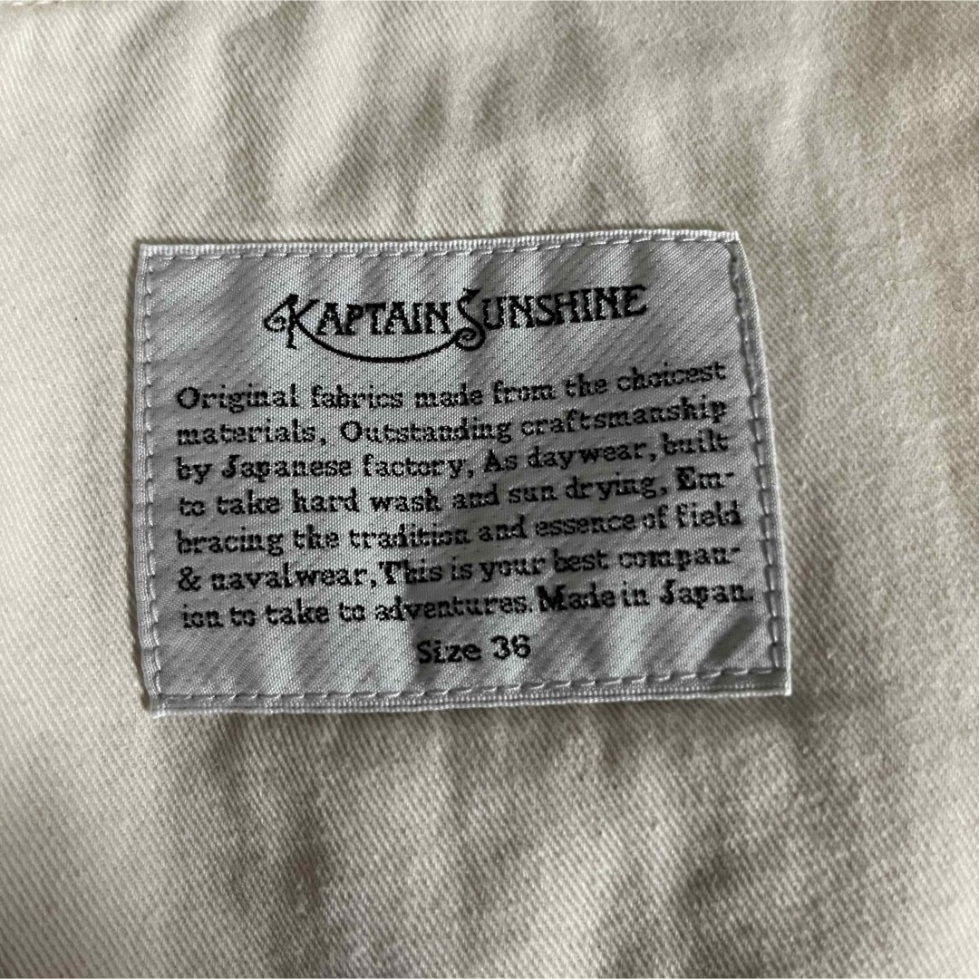 KAPTAIN SUNSHINE(キャプテンサンシャイン)の22ss キャプテンサンシャイン デニム ホワイトデニム メンズのパンツ(デニム/ジーンズ)の商品写真