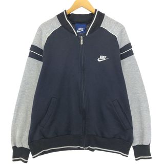 ナイキ(NIKE)の古着 80年代 ナイキ NIKE 紺タグ フルジップスウェットシャツ トレーナー メンズL ヴィンテージ /eaa413476(スウェット)