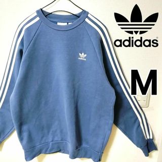 オリジナルス(Originals（adidas）)のアディダス 薄青 スウェット トレーナー 裏起毛 スリーストライプス 男性M(スウェット)