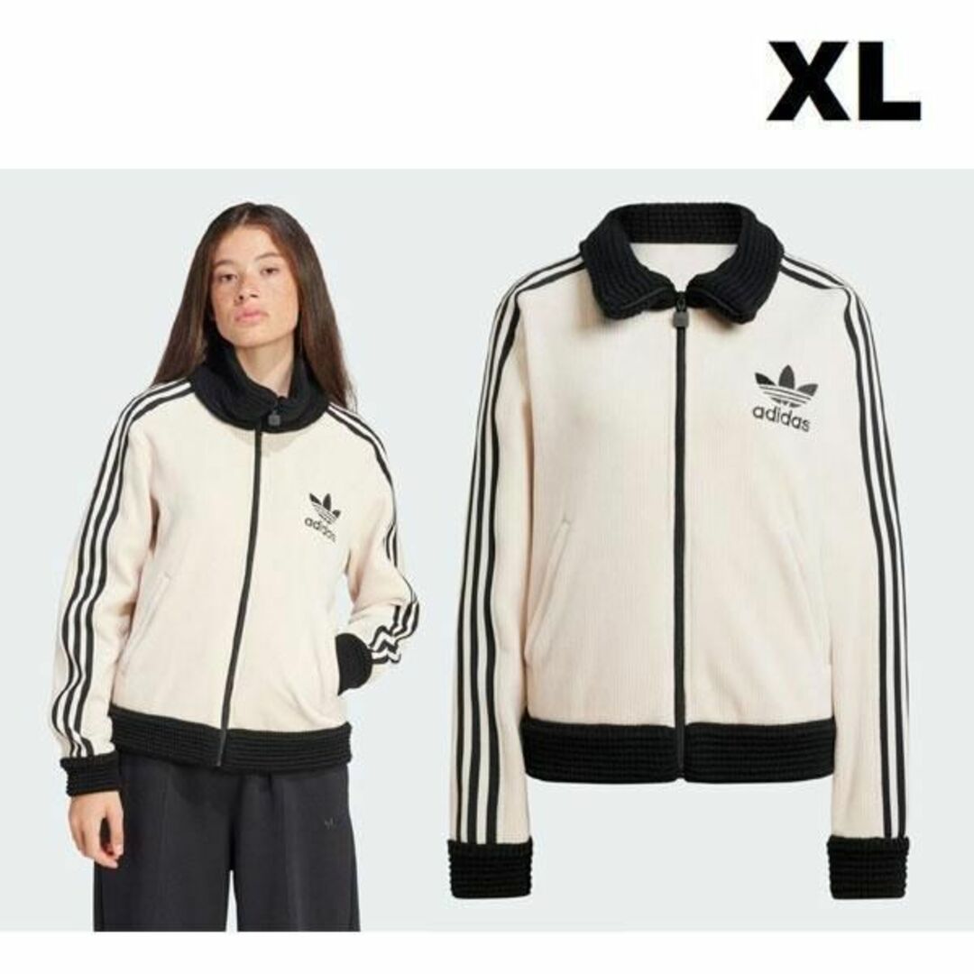 XL 新品 adidas ベッケンバウアー リュクス トラックトップ 国内正規品 | フリマアプリ ラクマ