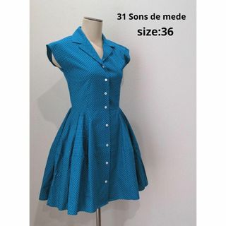 トランテアンソンドゥモード(31 Sons de mode)の31 Sons de mede ドット柄 半袖 シャツワンピース ブルー 36(その他)