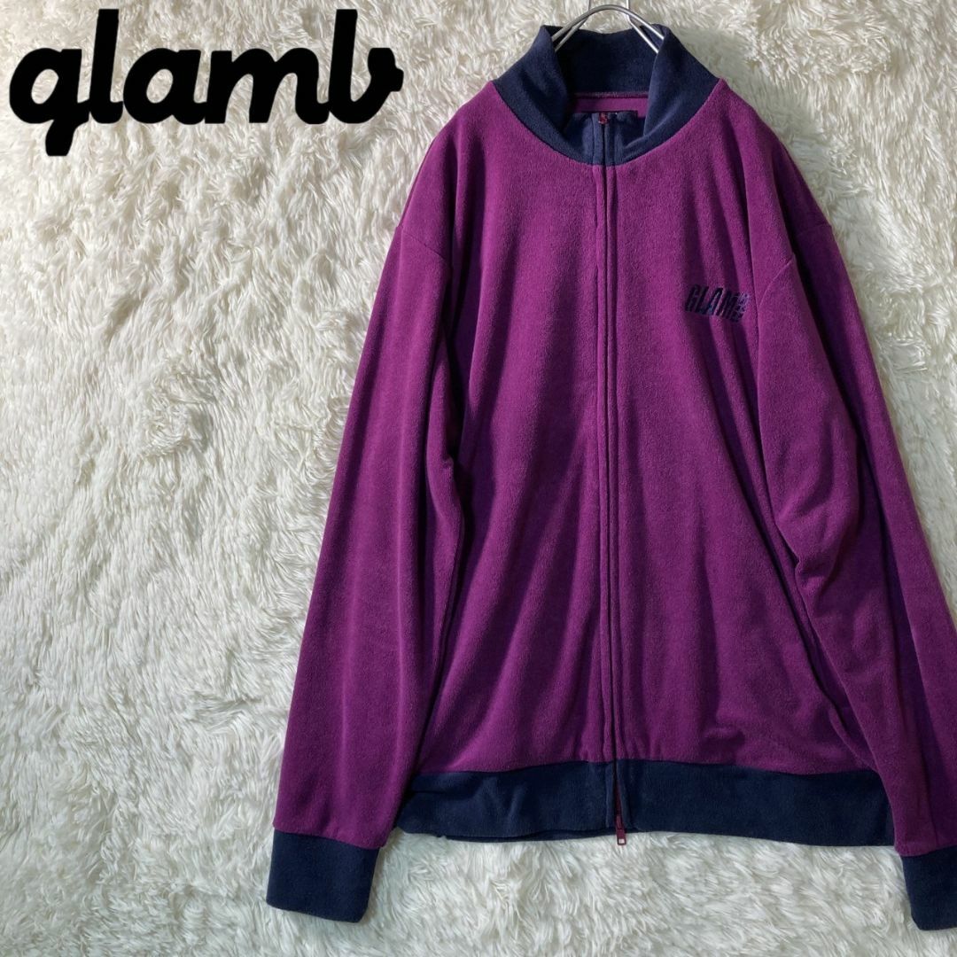 glamb(グラム)の美品 glamb グラム オールドスクールパイルジャージ L パープル メンズのトップス(ジャージ)の商品写真