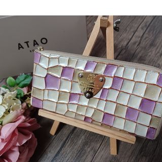 ATAO - ✨極美品✨ ATAO アタオ コロン ハンドバッグ トートバッグ