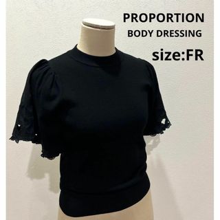 プロポーションボディドレッシング(PROPORTION BODY DRESSING)のプロポーションボディドレッシング ニット エンブロイダリーフレアニット ブラック(ニット/セーター)