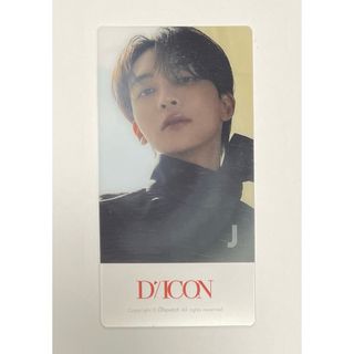 セブンティーン(SEVENTEEN)の【ジョンハン】seventeen dicon ユニットver.  ブックマーク(アイドルグッズ)