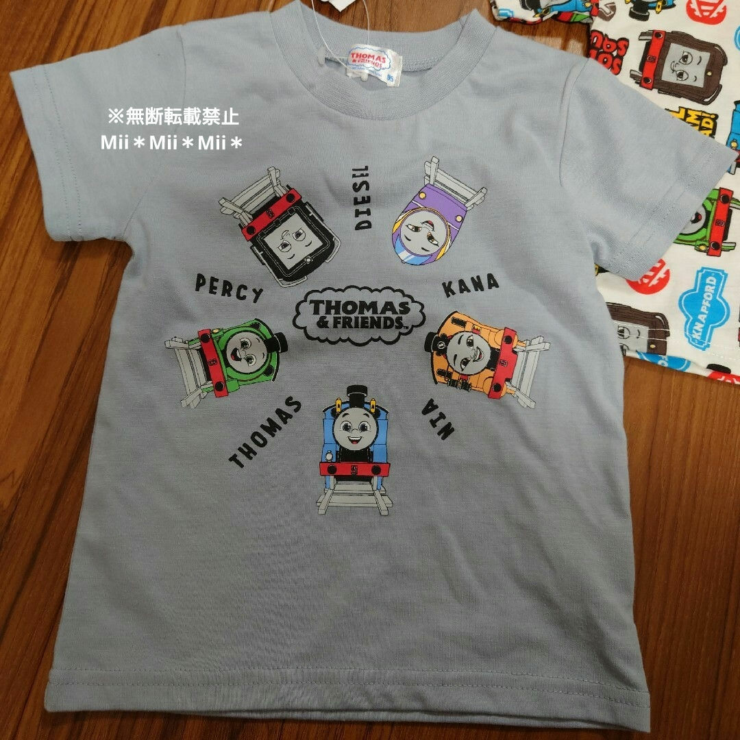 きかんしゃトーマス　Tシャツ2点セット キッズ/ベビー/マタニティのキッズ服男の子用(90cm~)(Tシャツ/カットソー)の商品写真