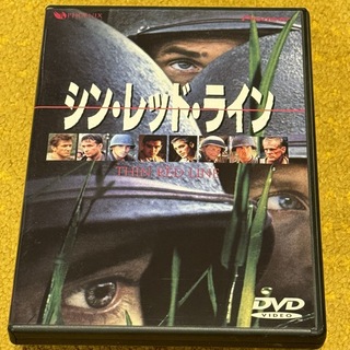 シン・レッド・ライン DVD(舞台/ミュージカル)