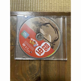 学研の図鑑LIVE  昆虫DVD(キッズ/ファミリー)