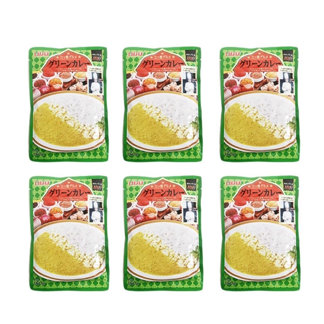 いなば　三ツ星グルメ　グリーンカレー(150g)　x6 食品/飲料/酒の加工食品(レトルト食品)の商品写真