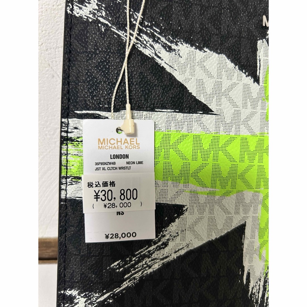 Michael Kors(マイケルコース)のMICHAEL KORS クラッチリスレット レディースのバッグ(クラッチバッグ)の商品写真