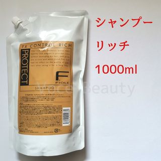 フィヨーレ(FIOLE)のフィヨーレ Fプロテクト シャンプー リッチ 1000ml 詰替(シャンプー)