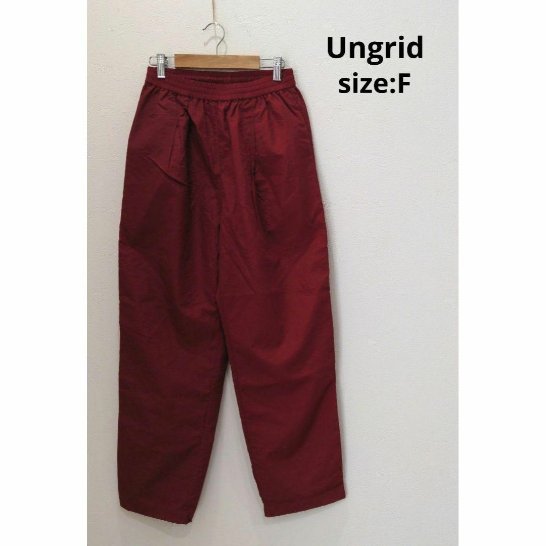 Ungrid(アングリッド)のUngrid アングリッド ナイロンカラーテーパードパンツ レッド シャカパン レディースのパンツ(カジュアルパンツ)の商品写真