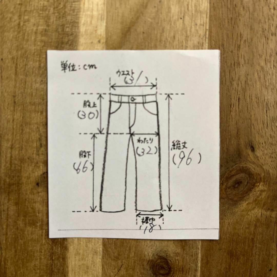 Ungrid(アングリッド)のUngrid アングリッド ナイロンカラーテーパードパンツ レッド シャカパン レディースのパンツ(カジュアルパンツ)の商品写真