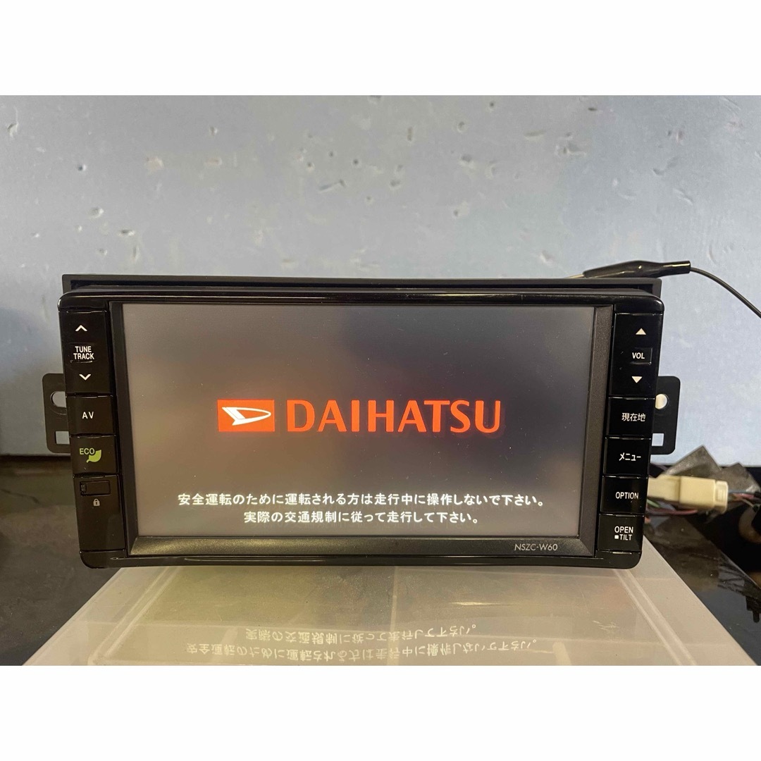 クラリオン - ダイハツ 純正ナビ Clarion NSZC-W60 フルセグTV DVDの通販 by unknown shop|クラリオンならラクマ クラリオン - ダイハツ 純正ナビ Clarion NSZC-W60 フルセグTV DVDの通販 by unknown shop|クラリオンならラクマ