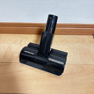 ヒタチ(日立)の日立掃除機　PV-BH900H　布団用吸込み口(掃除機)