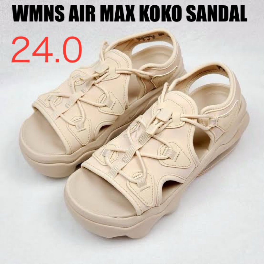 24 新品　AIR MAX KOKO SANDAL ナイキ　ココ　サンダル