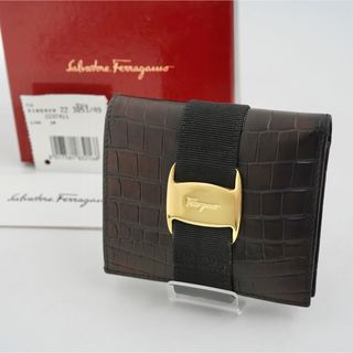 サルヴァトーレフェラガモ(Salvatore Ferragamo)の【未使用に近い】Salvatore Ferragamo クロコ　箱、購入タグ(財布)