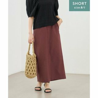 ユナイテッドアローズグリーンレーベルリラクシング(UNITED ARROWS green label relaxing)の【WINE】[size SHORTあり]スラブ オックス スカート -マシンウォッシャブル・防シワ-(その他)