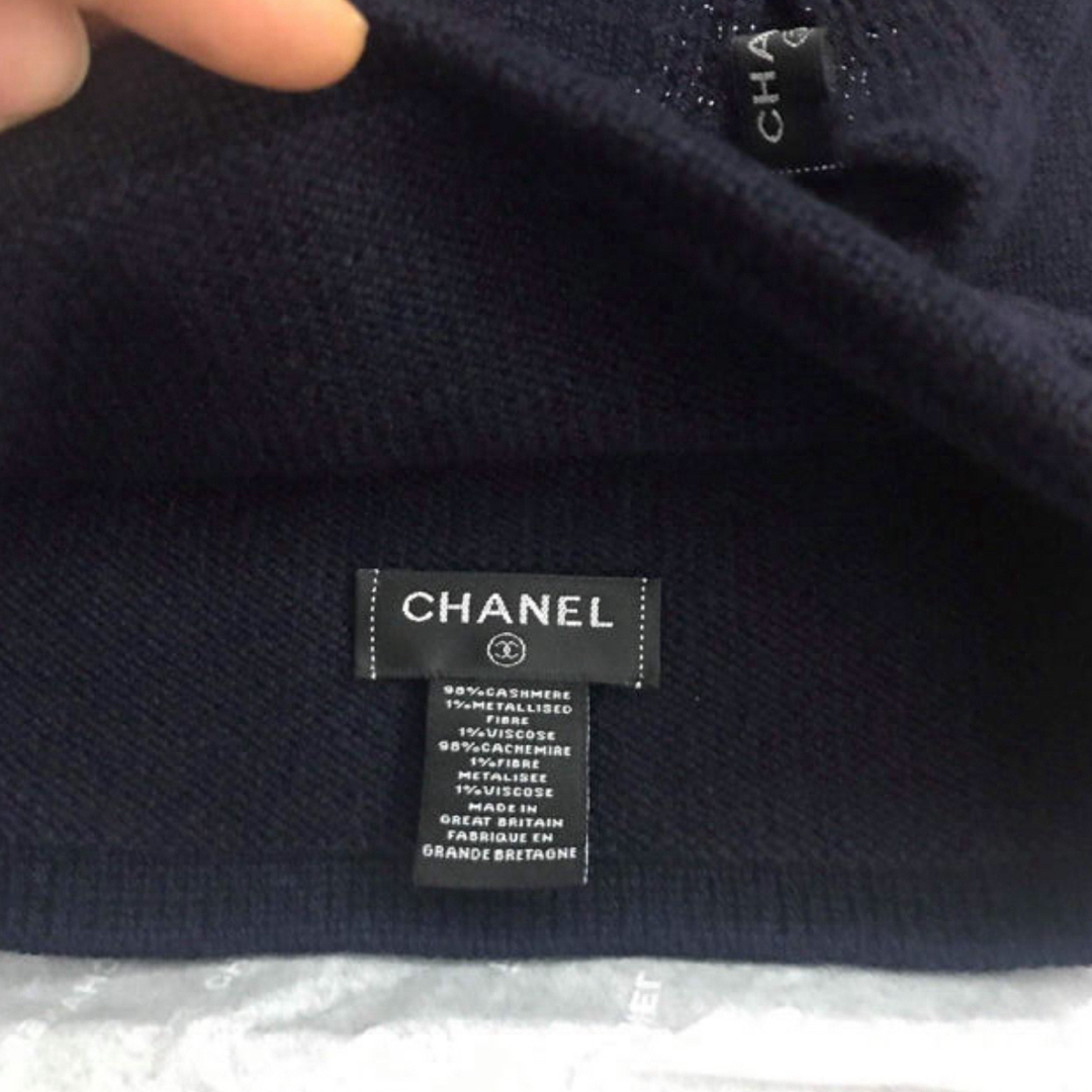 CHANEL(シャネル)のシャネル ニット帽 手袋 セット  レディースの帽子(ニット帽/ビーニー)の商品写真