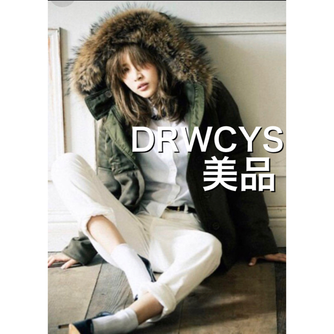 DRWCYS(ドロシーズ)の美品❗️即日発送❗️many way ミリタリーコート DRWCYS ドロシーズ レディースのジャケット/アウター(ミリタリージャケット)の商品写真