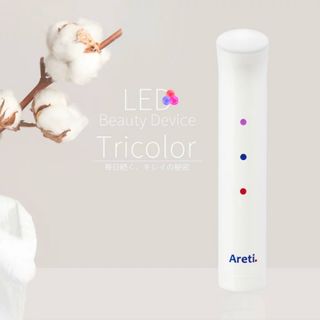 LED 光 美顔器 トライカラー Tricolor / アンチエイジング(フェイスケア/美顔器)