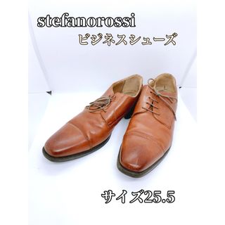 JOHN LOBB - 美品ジョンロブベケッツ！7H1/2EE#8000超絶技巧のプレーン