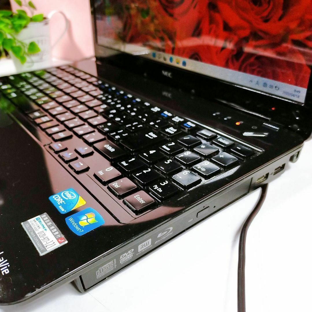 Core i3簡単すぐ使える初心者おすすめノートパソコンPC Core i3簡単すぐ使える初心者おすすめノートパソコンPC