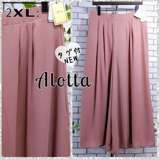 2XL：新品★スカーチョ・ガウチョパンツ／Alotta★タグ付き★パープルピンク(カジュアルパンツ)