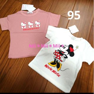 キティちゃん＆ミニーちゃん　Tシャツ(Tシャツ/カットソー)