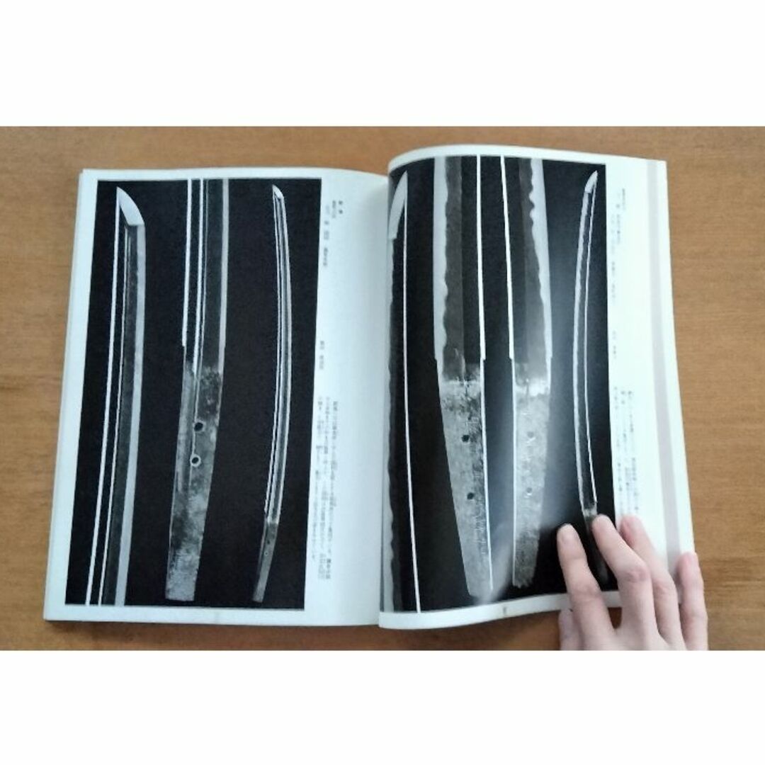 昭和58年　大阪市立博物館　刀剣展　図録 エンタメ/ホビーのコレクション(印刷物)の商品写真
