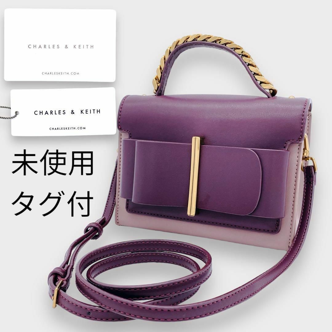 Charles and Keith(チャールズアンドキース)の【日本未入荷】チャールズ＆キース トップハンドルバッグ ボウディテールバッグ レディースのバッグ(ショルダーバッグ)の商品写真