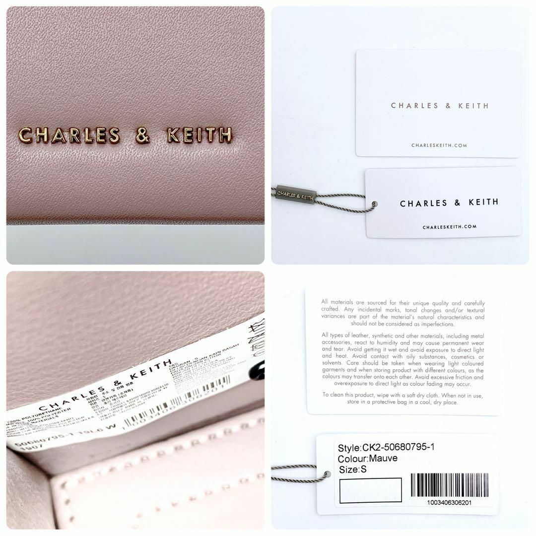 Charles and Keith(チャールズアンドキース)の【日本未入荷】チャールズ＆キース トップハンドルバッグ ボウディテールバッグ レディースのバッグ(ショルダーバッグ)の商品写真