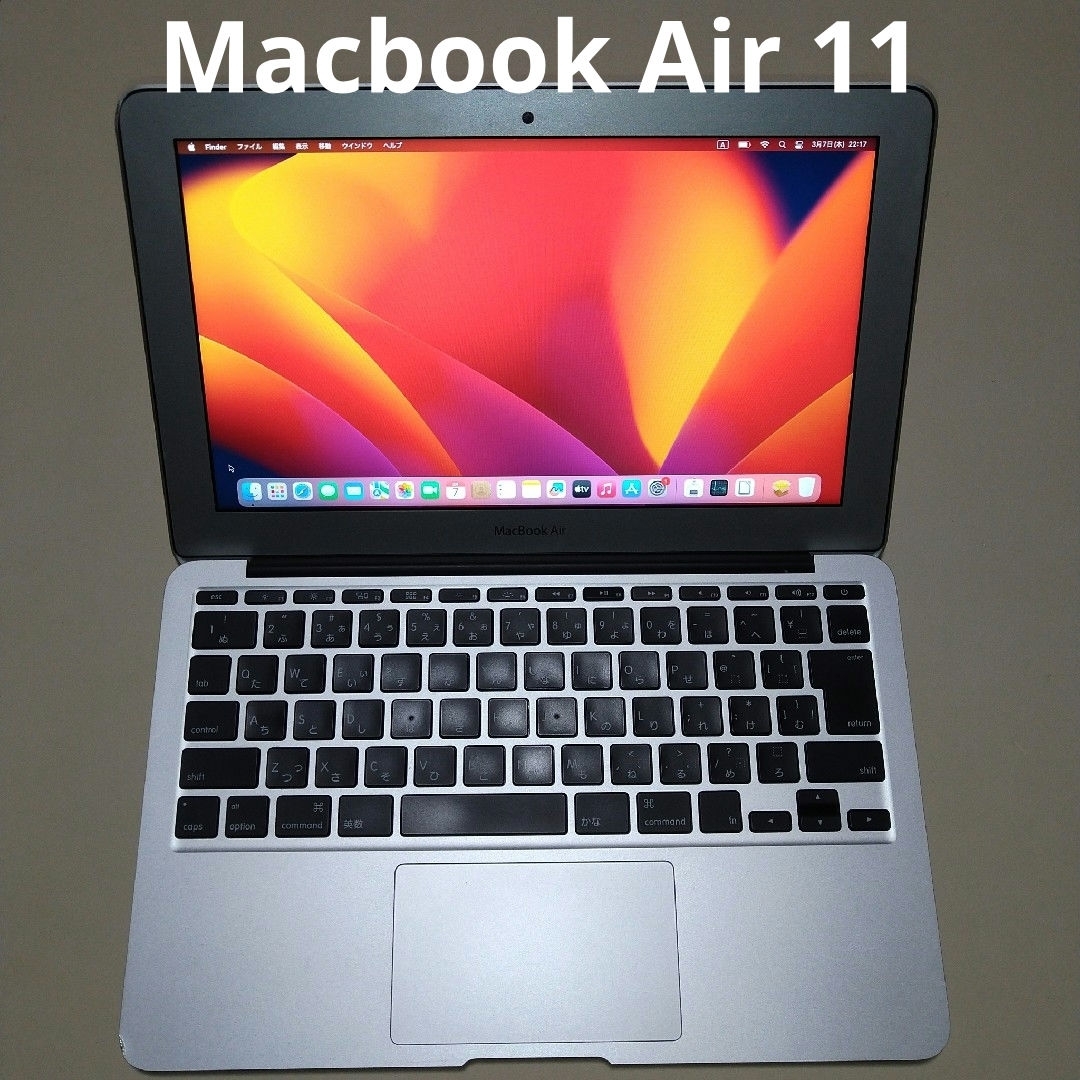 Mac (Apple)(マック)のApple Macbook Air 11インチ 2014 A1465 スマホ/家電/カメラのPC/タブレット(ノートPC)の商品写真