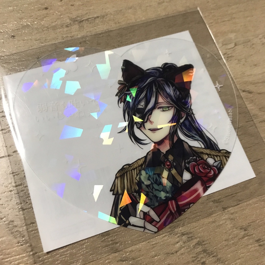 あくねこ クリスマスツリーくじ ボスキ 悪魔執事と黒い猫 あくねこ クリスマスツリーくじ ボスキ 悪魔執事と黒い猫