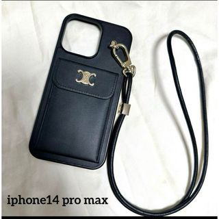 iphone14 pro max スマホケース ショルダー 黒 ノーブランド(iPhoneケース)