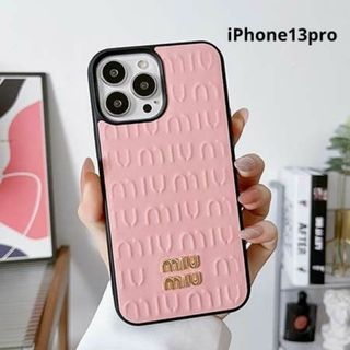 ミュウミュウ iPhoneケースの通販 500点以上 | miumiuのスマホ/家電 