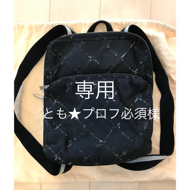 シャネル旧トラベルラインリュック 買取り実績 14790円 www.gold-and