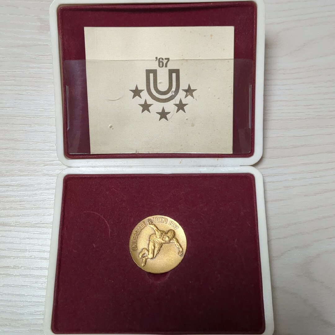 記念メダル銅1967 エンタメ/ホビーのコレクション(その他)の商品写真