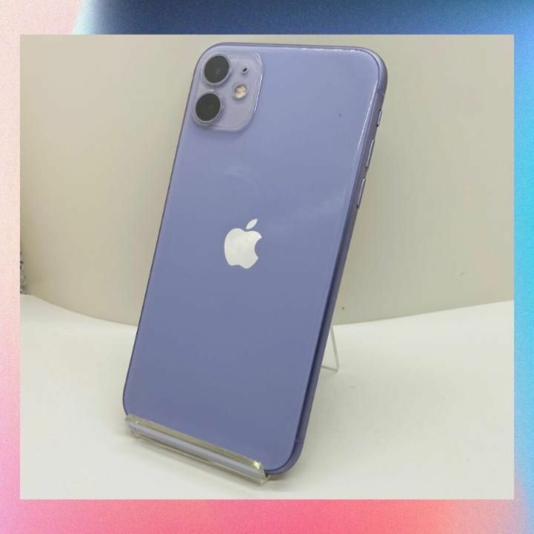 Apple - 【美品】iPhone 11 パープル 64GB SIMフリー 本体 100%新品の