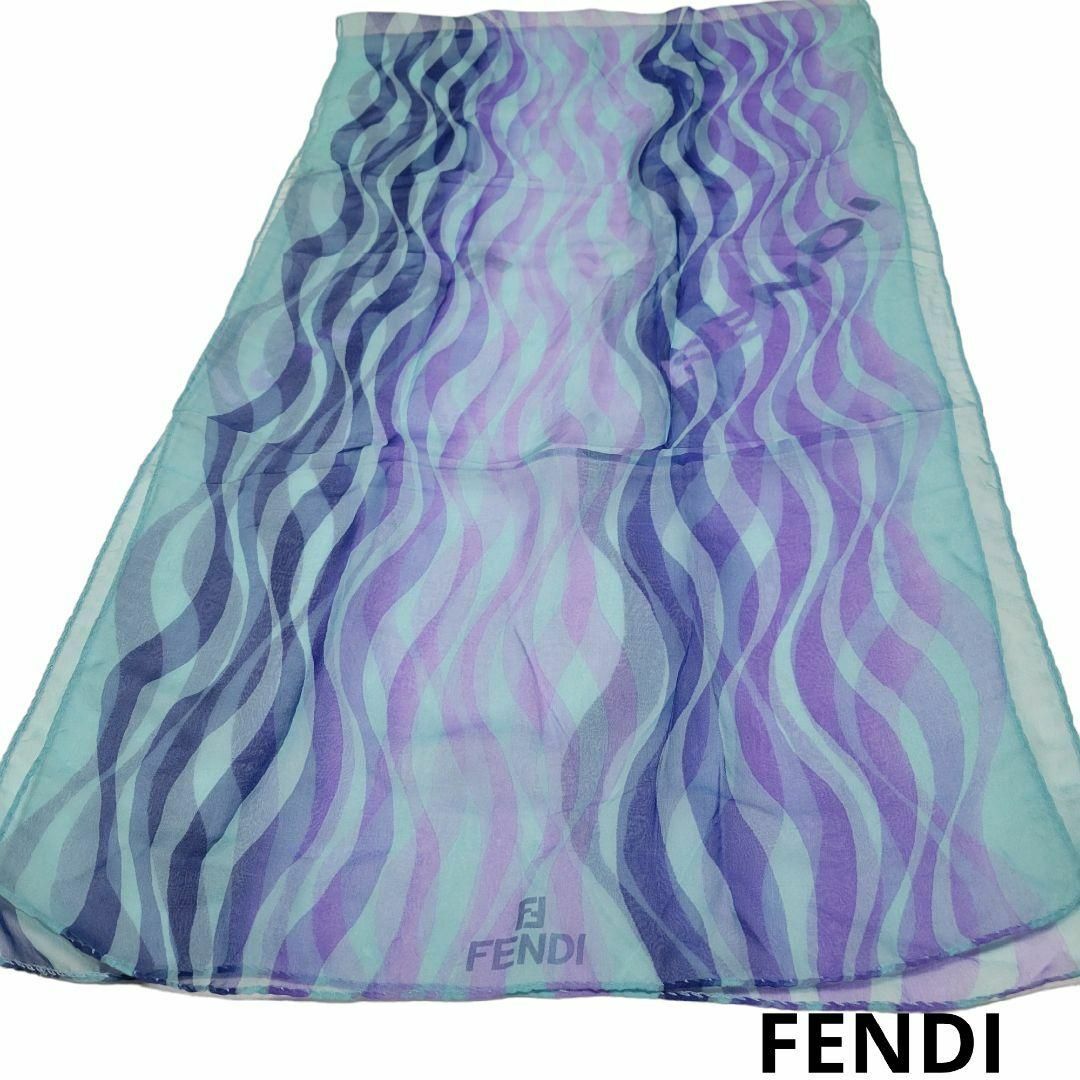 FENDI ストール 150×41 薄手 ブルー パープル