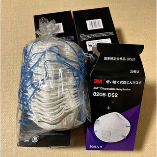 3M 8205-DS2 使い捨て 防じんマスク 防塵マスク 20枚入り4箱(日用品/生活雑貨)