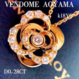 ヴァンドーム青山(Vendome Aoyama) 花びら ネックレスの通販 48点 ヴァンドーム青山(Vendome Aoyama) 花びら ネックレスの通販 48点