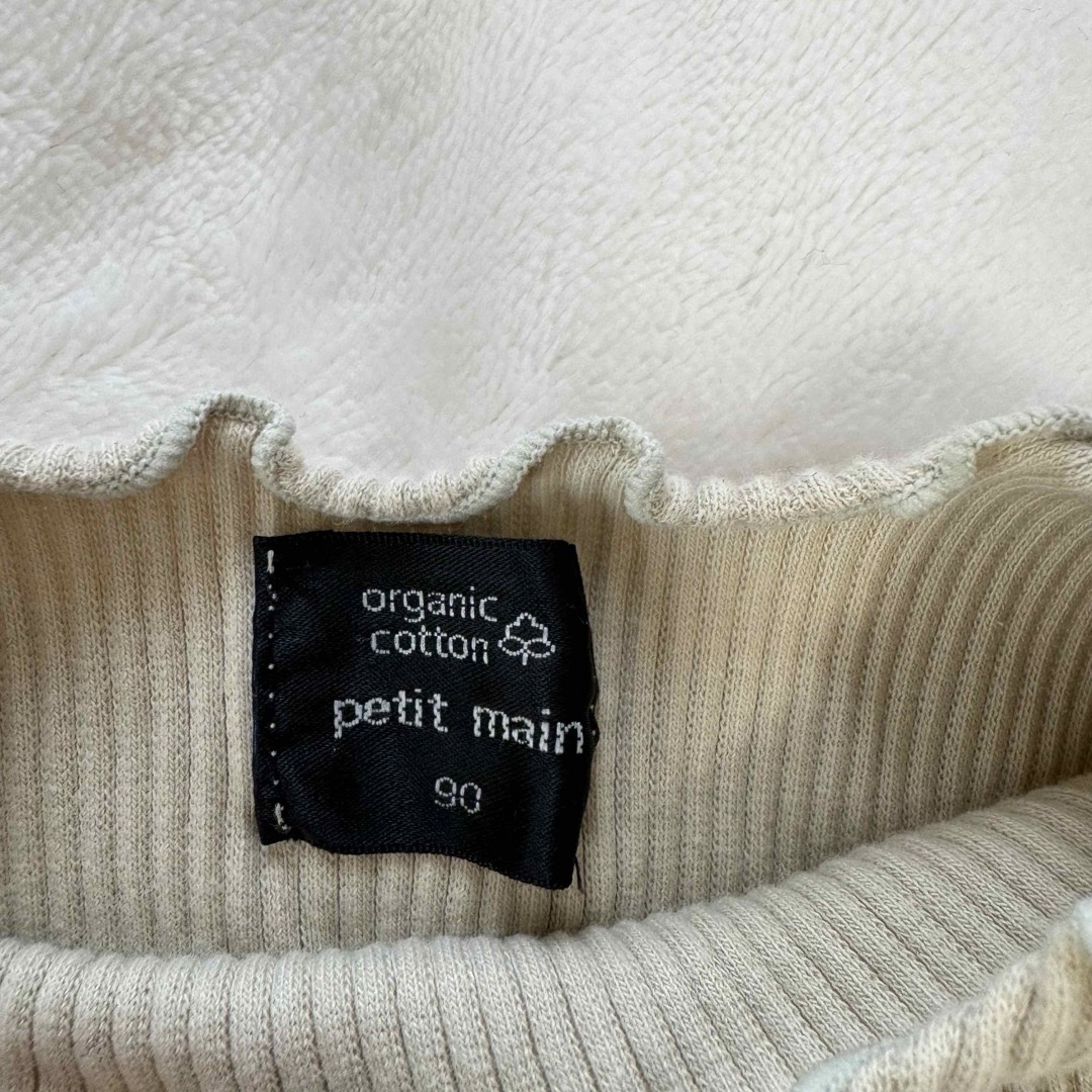 petit main(プティマイン)のteteateteボトムス　petit mainテレコメローグリーン キッズ/ベビー/マタニティのキッズ服女の子用(90cm~)(Tシャツ/カットソー)の商品写真