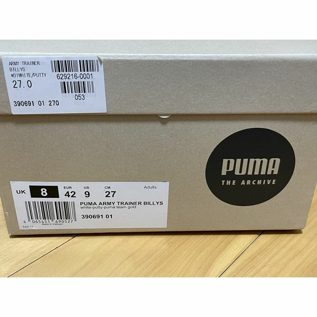 PUMA(プーマ)の新品PUMA プーマ BILLY'S別注 ARMY TRAINER 27.0cm メンズの靴/シューズ(スニーカー)の商品写真