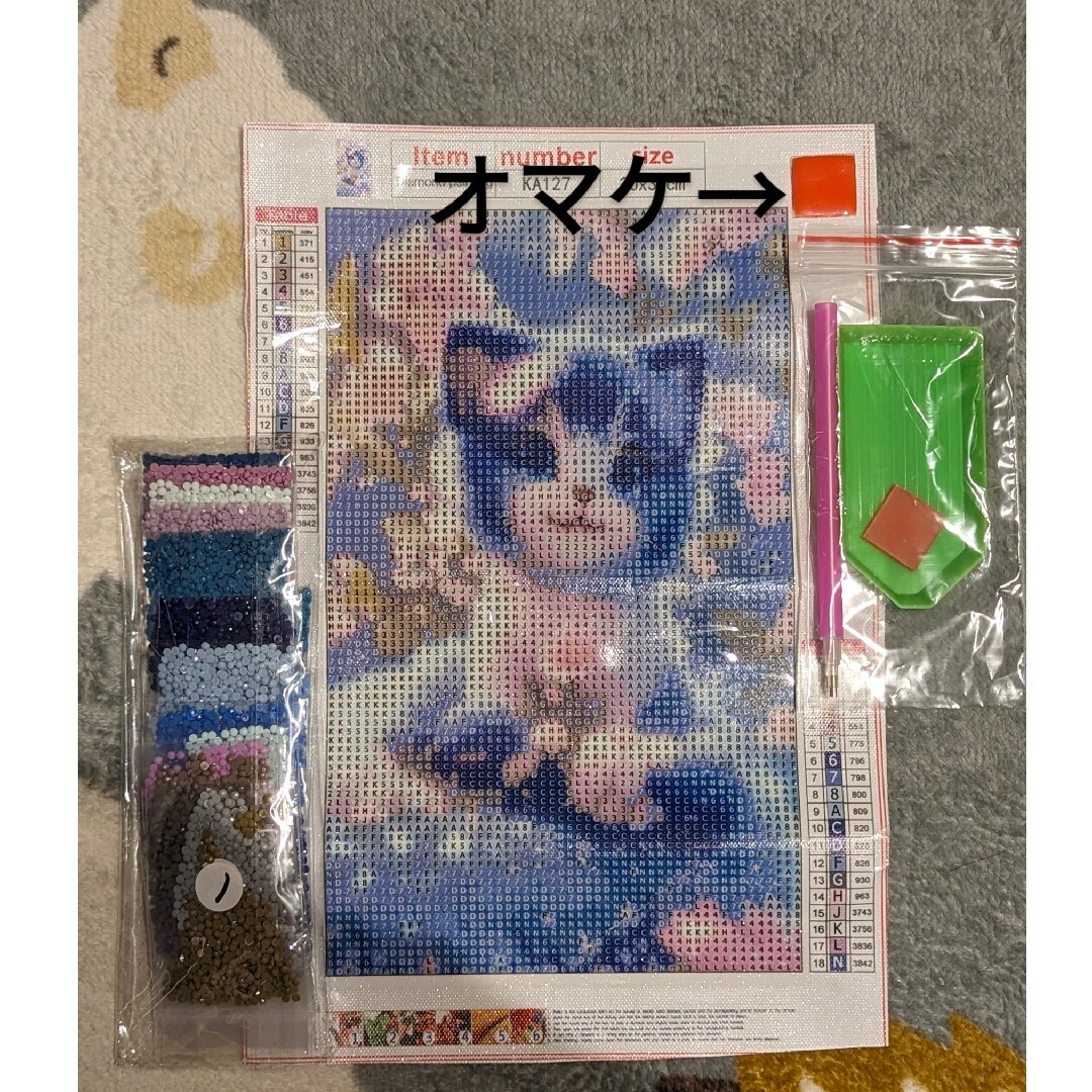 ブルーな猫ちゃん ダイヤモンドアート ハンドメイドのインテリア/家具(アート/写真)の商品写真