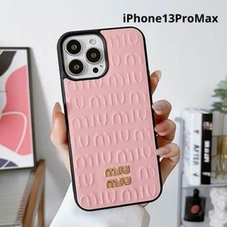 ミュウミュウ iPhoneケースの通販 500点以上 | miumiuのスマホ/家電 