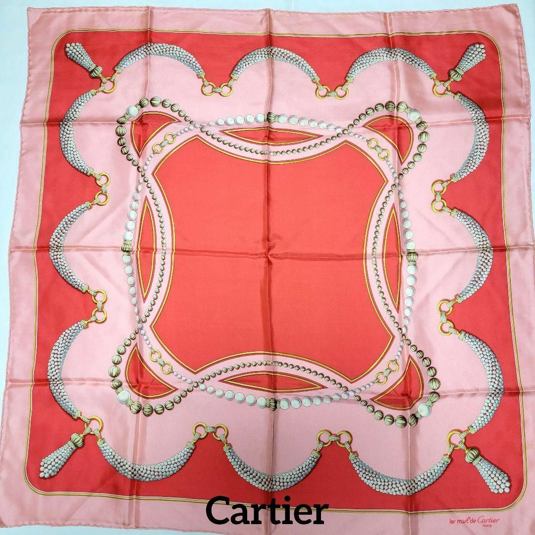 Cartier(カルティエ)のCartier スカーフ 82×84 パール ピンク レッド レディースのファッション小物(バンダナ/スカーフ)の商品写真